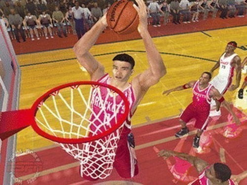 ESPN NBA 2K5 (DE)