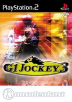 G1 Jockey 3 (DE)