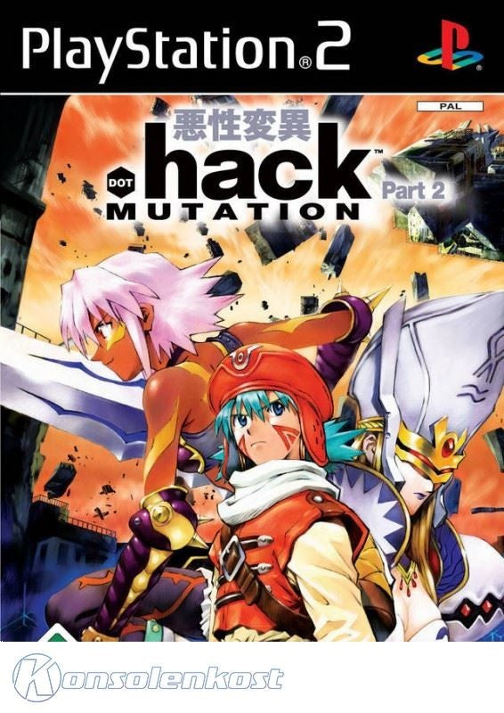 Hack Mutation: Part 2 (DE)