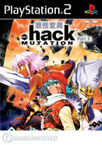 Hack Mutation: Part 2 (DE)