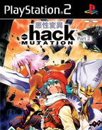 Hack Mutation: Part 2 (DE)
