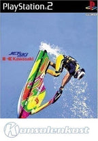 Jet Ski Riders