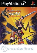 Musashi: Samurai Legend (GB)