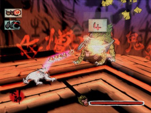Okami (DE)
