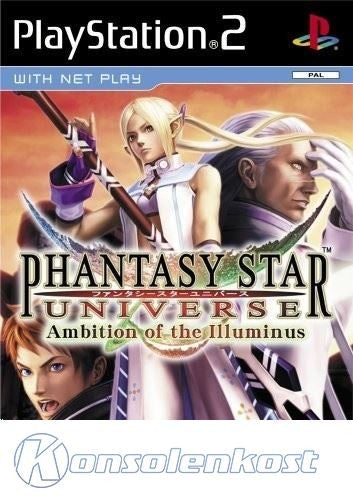 Phantasy Star Universe: Ambition of Illuminus (DE)