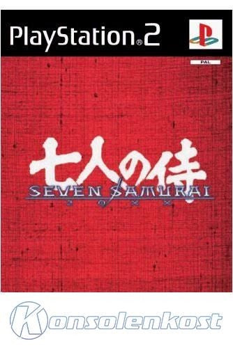 Seven Samurai