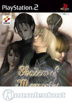 Shadow of Memories (DE)