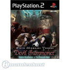 Shin Megami Tensei: Devil Summoner - Raido Kuzunoha vs. The Soulless Army (DE)