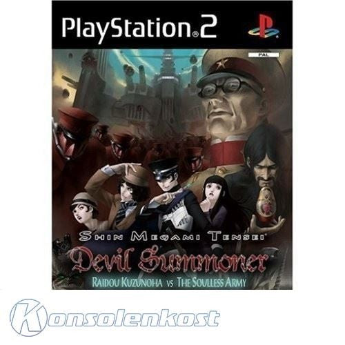 Shin Megami Tensei: Devil Summoner - Raido Kuzunoha vs. The Soulless Army (DE)