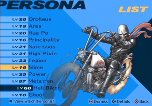 Shin Megami Tensei: Persona 3 FES (DE)