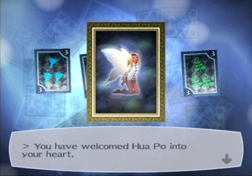 Shin Megami Tensei: Persona 3 FES (DE)