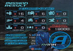 Sub Rebellion (DE)