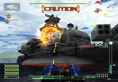 Sub Rebellion (DE)