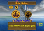 Super Monkey Ball Deluxe (DE)