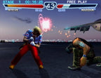 Tekken 4 (DE)