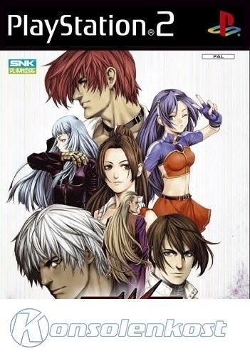 The King of Fighters: Neowave