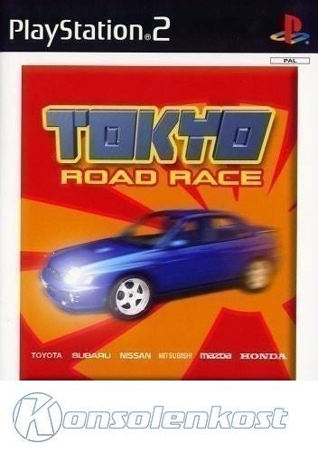 Tokyo Road Race