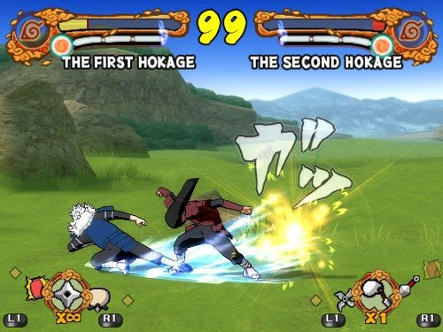 Ultimate Ninja 4: Naruto Shippuden (DE)