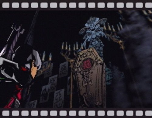Viewtiful Joe (DE)