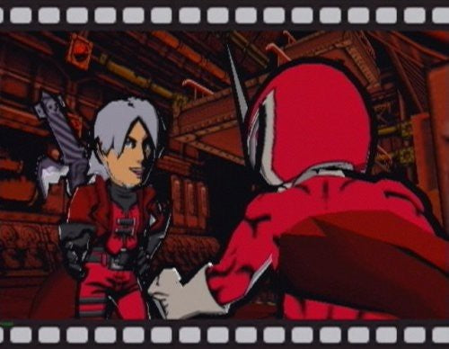 Viewtiful Joe (DE)