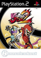 Viewtiful Joe 2 (DE)