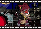 Viewtiful Joe 2 (DE)