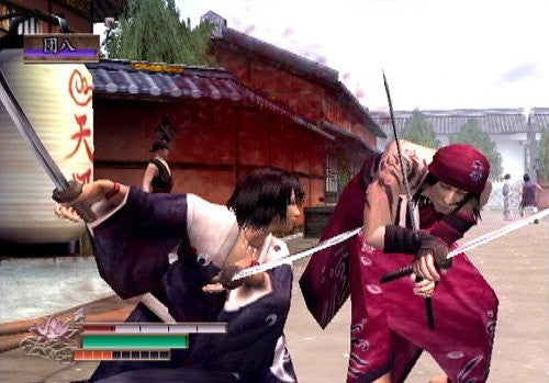 Way of the Samurai 2 (DE)