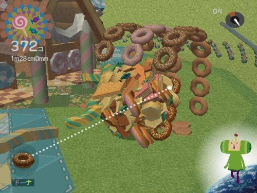 We Love Katamari (DE)