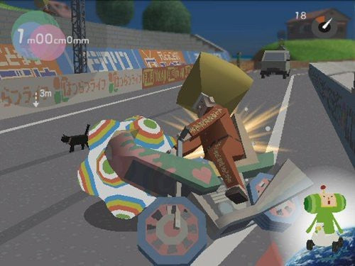 We Love Katamari (DE)