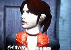 Resident Evil Code: Veronica (US)