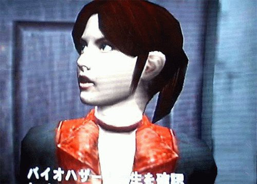 Resident Evil Code: Veronica (US)