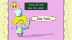 Big Brain Academy (GB)