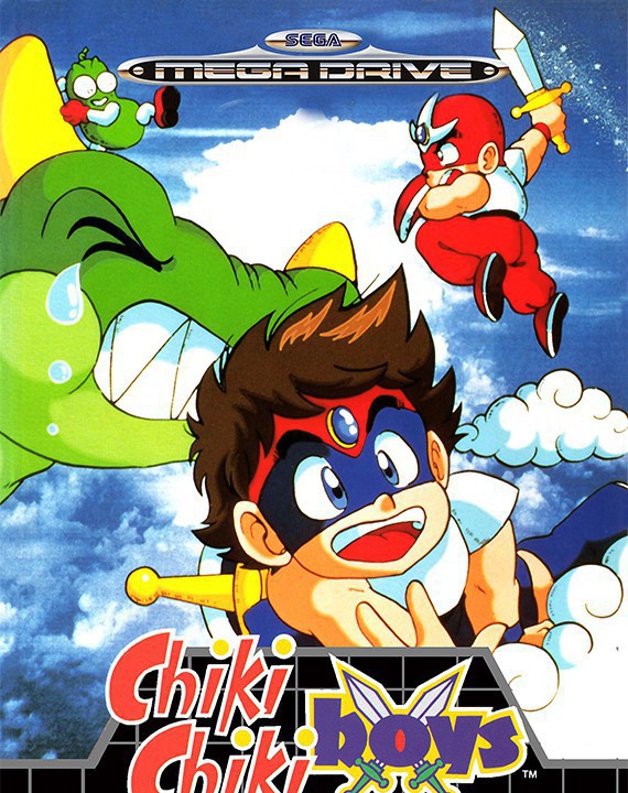 Chiki Chiki Boys (EU)