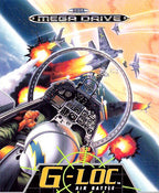G-Loc Air Battle