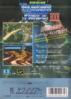 Thunder Force III (JP)