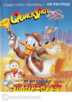 QuackShot starring Donald Duck (JP)