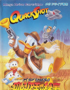 QuackShot starring Donald Duck (JP)