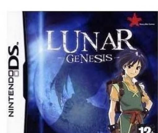 Lunar Genesis (US)