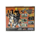 Virtua Cop 2 (EU)