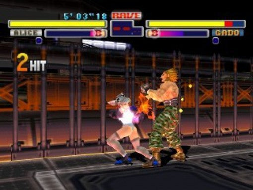 Bloody Roar 1 (EU)