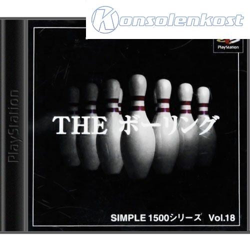Simple 1500 Series Vol.018 - The Bowling (JP)