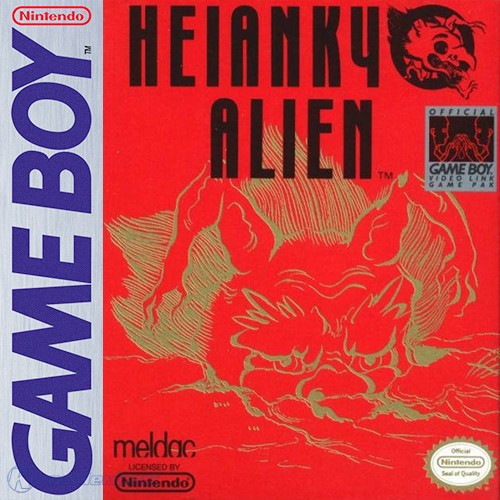 Heiankyo Alien (US)