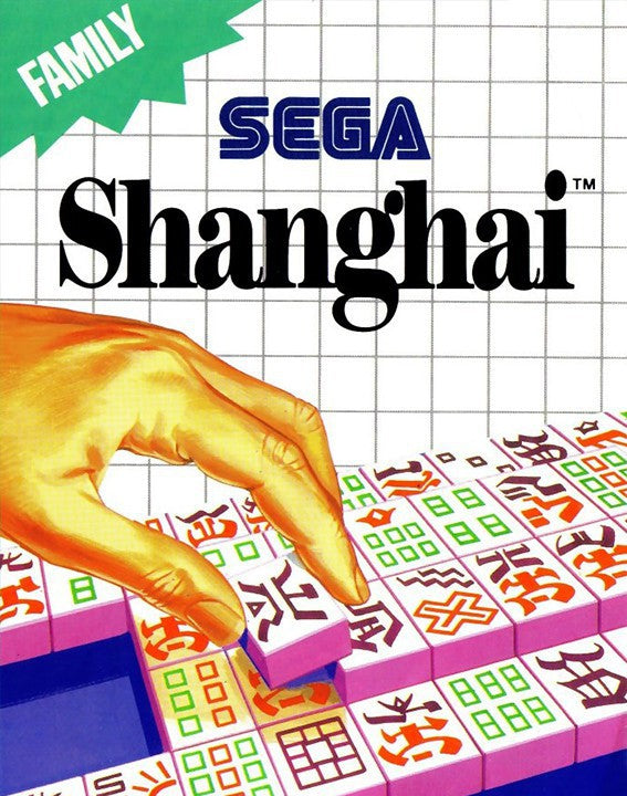 Shanghai
