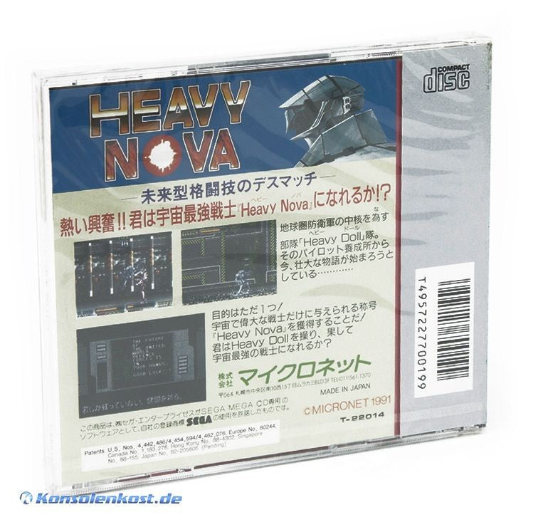 Heavy Nova (JP)