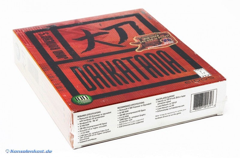 Daikatana