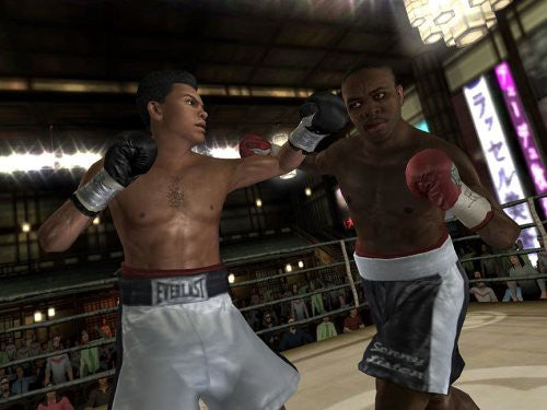 EA Sports: Fight Night Round 2 (DE)