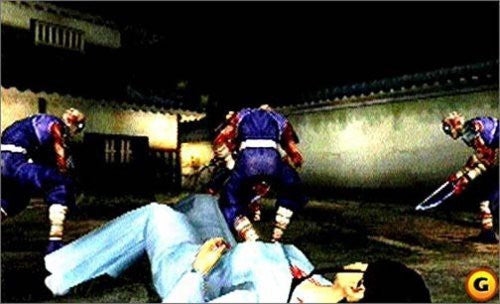 Onimusha Warlords (DE)
