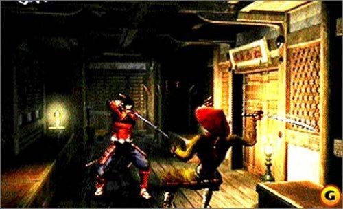 Onimusha Warlords (DE)