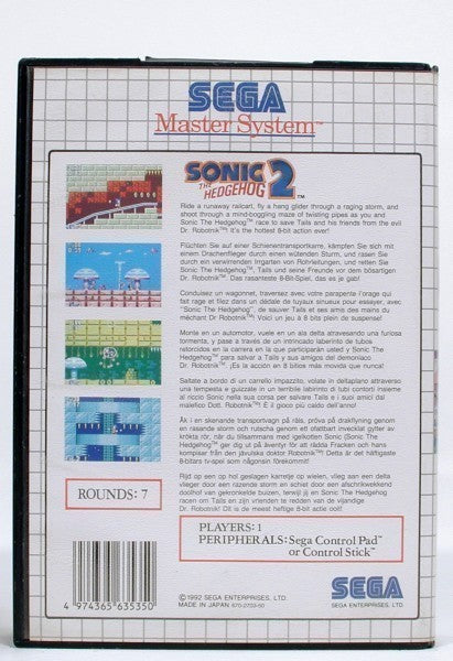 Sonic the Hedgehog 2