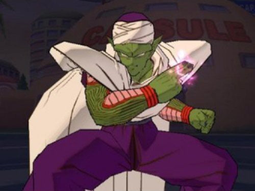 Dragon Ball Z: Budokai 2 (DE)